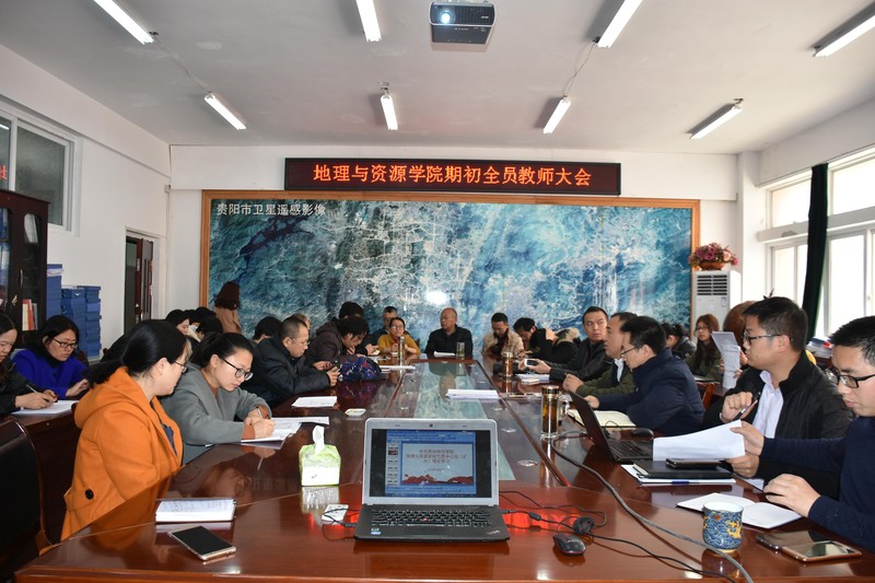 1 38238a威尼斯欢迎你期初重点工作会.jpg